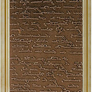 A Gilded Life - Long Texture Plate - French Script