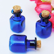 Small Square Cobalt Blue Bottle with Cork*