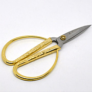 Gold-Plated 5 Inch Scissors*