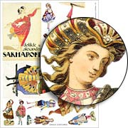 Dance Costumes